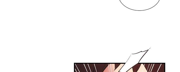 《秀静诊疗室》漫画最新章节第64话免费下拉式在线观看章节第【62】张图片