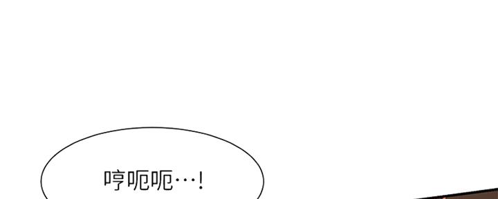 《秀静诊疗室》漫画最新章节第17话免费下拉式在线观看章节第【31】张图片