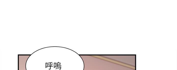 《秀静诊疗室》漫画最新章节第43话免费下拉式在线观看章节第【18】张图片