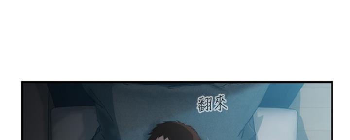 《秀静诊疗室》漫画最新章节第22话免费下拉式在线观看章节第【36】张图片