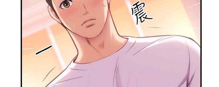 《秀静诊疗室》漫画最新章节第54话免费下拉式在线观看章节第【83】张图片