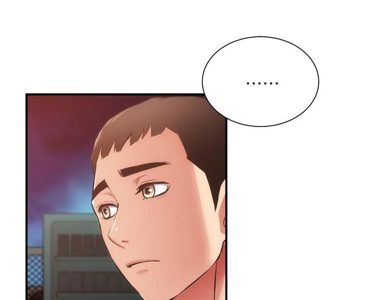 《秀静诊疗室》漫画最新章节第97话免费下拉式在线观看章节第【26】张图片