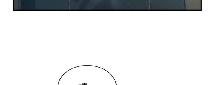 《秀静诊疗室》漫画最新章节第22话免费下拉式在线观看章节第【33】张图片