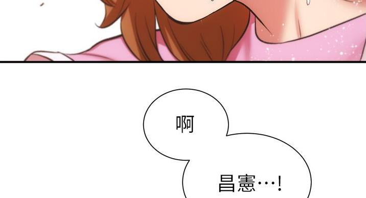 《秀静诊疗室》漫画最新章节第95话免费下拉式在线观看章节第【7】张图片