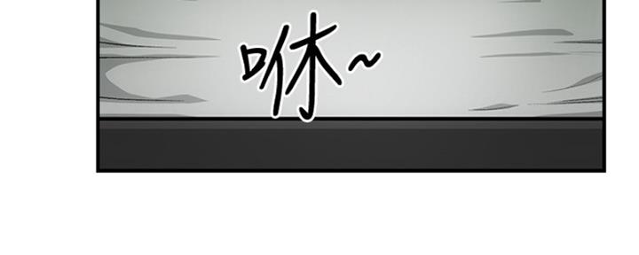 《秀静诊疗室》漫画最新章节第19话免费下拉式在线观看章节第【117】张图片