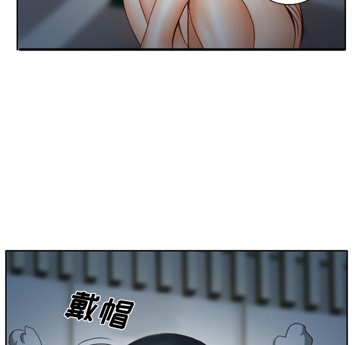 《虚荣与谎言》漫画最新章节第16章：有其父必有其子免费下拉式在线观看章节第【10】张图片