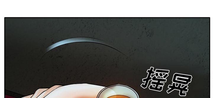 《虚荣与谎言》漫画最新章节第10章：VIP客房免费下拉式在线观看章节第【8】张图片