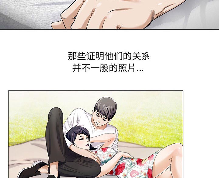 《真假社长》漫画最新章节第20章：你不是那样的人免费下拉式在线观看章节第【12】张图片