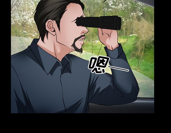 《虚荣与谎言》漫画最新章节第45章：SPA免费下拉式在线观看章节第【13】张图片