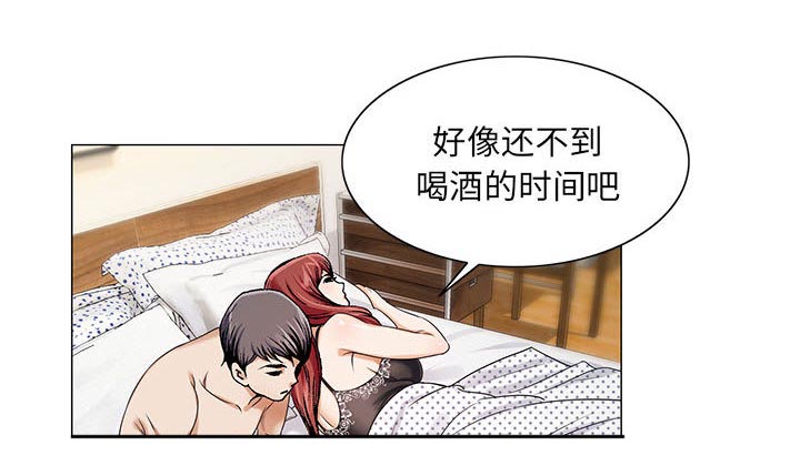 《真假社长》漫画最新章节第20章：你不是那样的人免费下拉式在线观看章节第【6】张图片