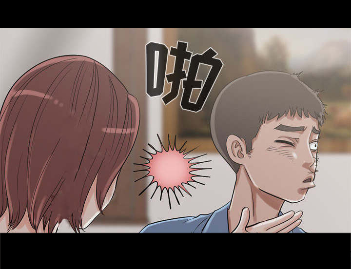 《荒岛奇案》漫画最新章节第33章：对视免费下拉式在线观看章节第【20】张图片