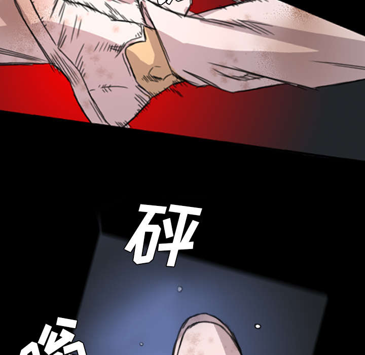 《流放岛》漫画最新章节第9章：秒杀免费下拉式在线观看章节第【22】张图片