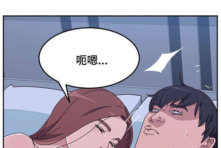 《家有双姝》漫画最新章节第23章：喝水免费下拉式在线观看章节第【10】张图片