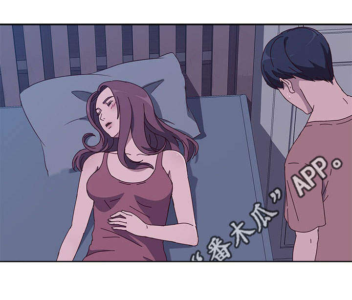 《家有双姝》漫画最新章节第9章：夜袭免费下拉式在线观看章节第【5】张图片