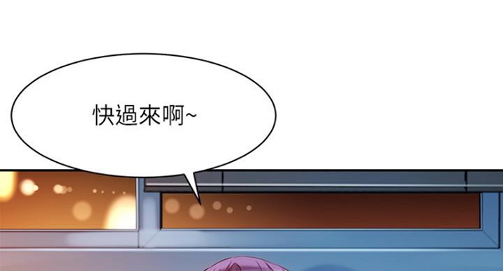 《女神摄影师》漫画最新章节第28话免费下拉式在线观看章节第【80】张图片