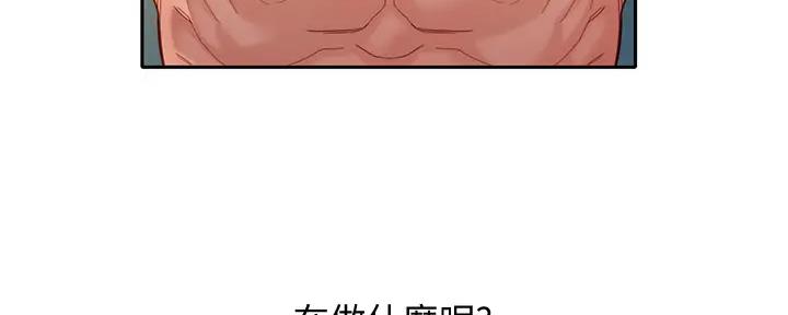 《女神摄影师》漫画最新章节第106话免费下拉式在线观看章节第【15】张图片