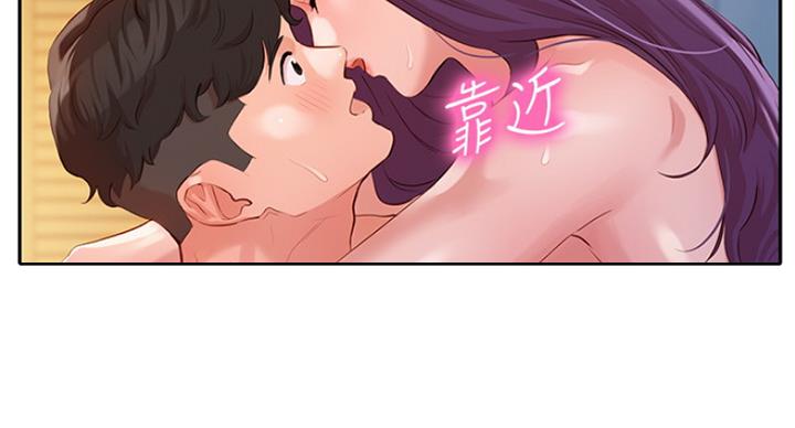 《女神摄影师》漫画最新章节第28话免费下拉式在线观看章节第【1】张图片