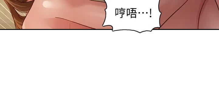 《女神摄影师》漫画最新章节第106话免费下拉式在线观看章节第【102】张图片