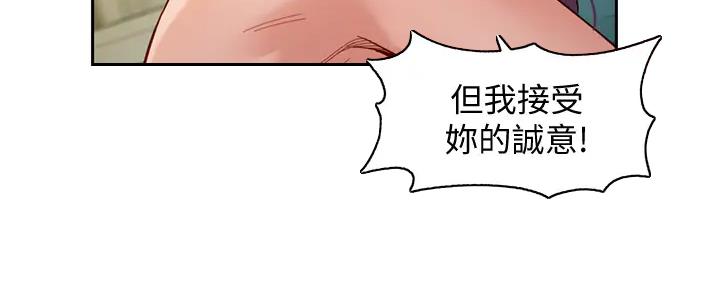 《女神摄影师》漫画最新章节第106话免费下拉式在线观看章节第【64】张图片