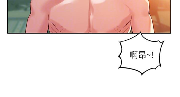 《女神摄影师》漫画最新章节第28话免费下拉式在线观看章节第【14】张图片