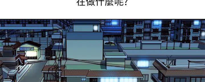 《女神摄影师》漫画最新章节第106话免费下拉式在线观看章节第【14】张图片