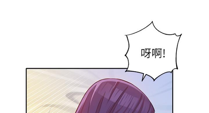 《女神摄影师》漫画最新章节第28话免费下拉式在线观看章节第【59】张图片