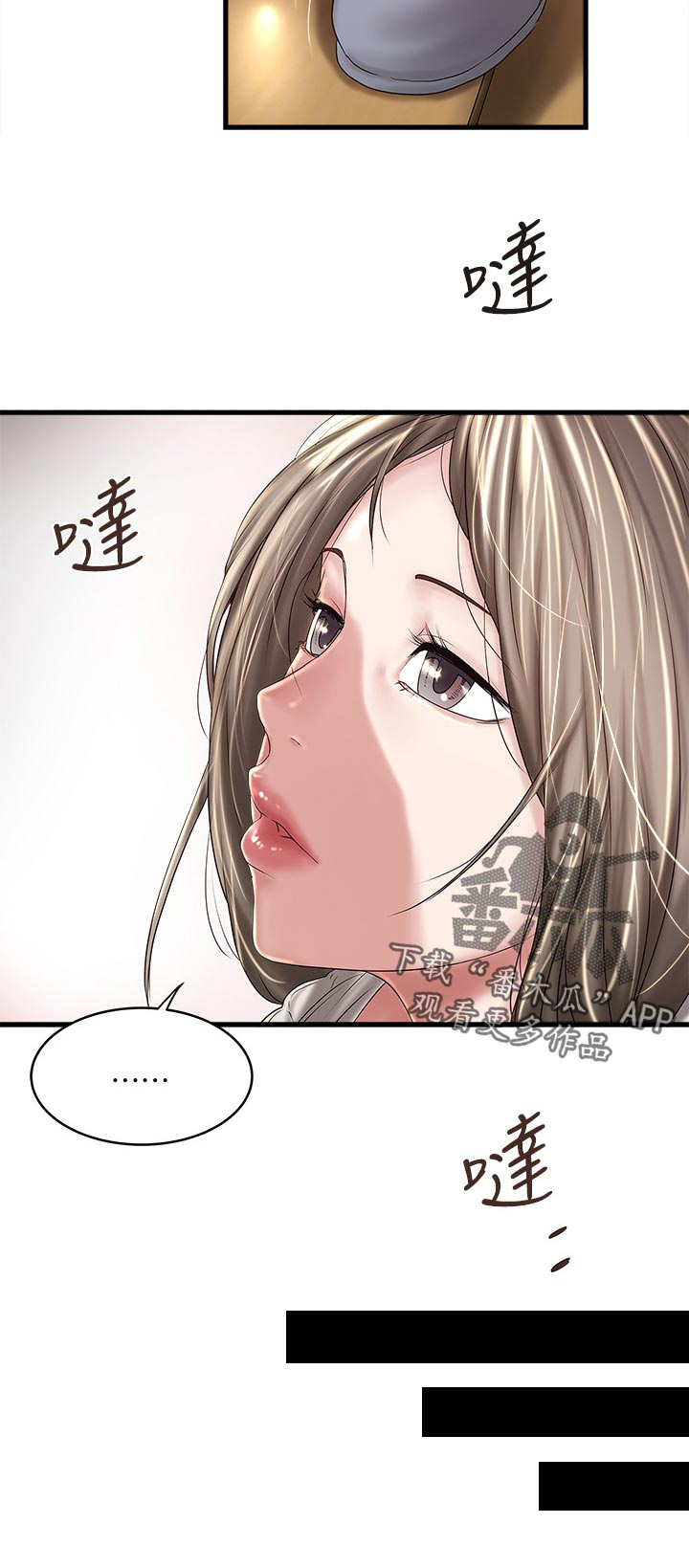 《转型作家》漫画最新章节第70章：感谢免费下拉式在线观看章节第【3】张图片