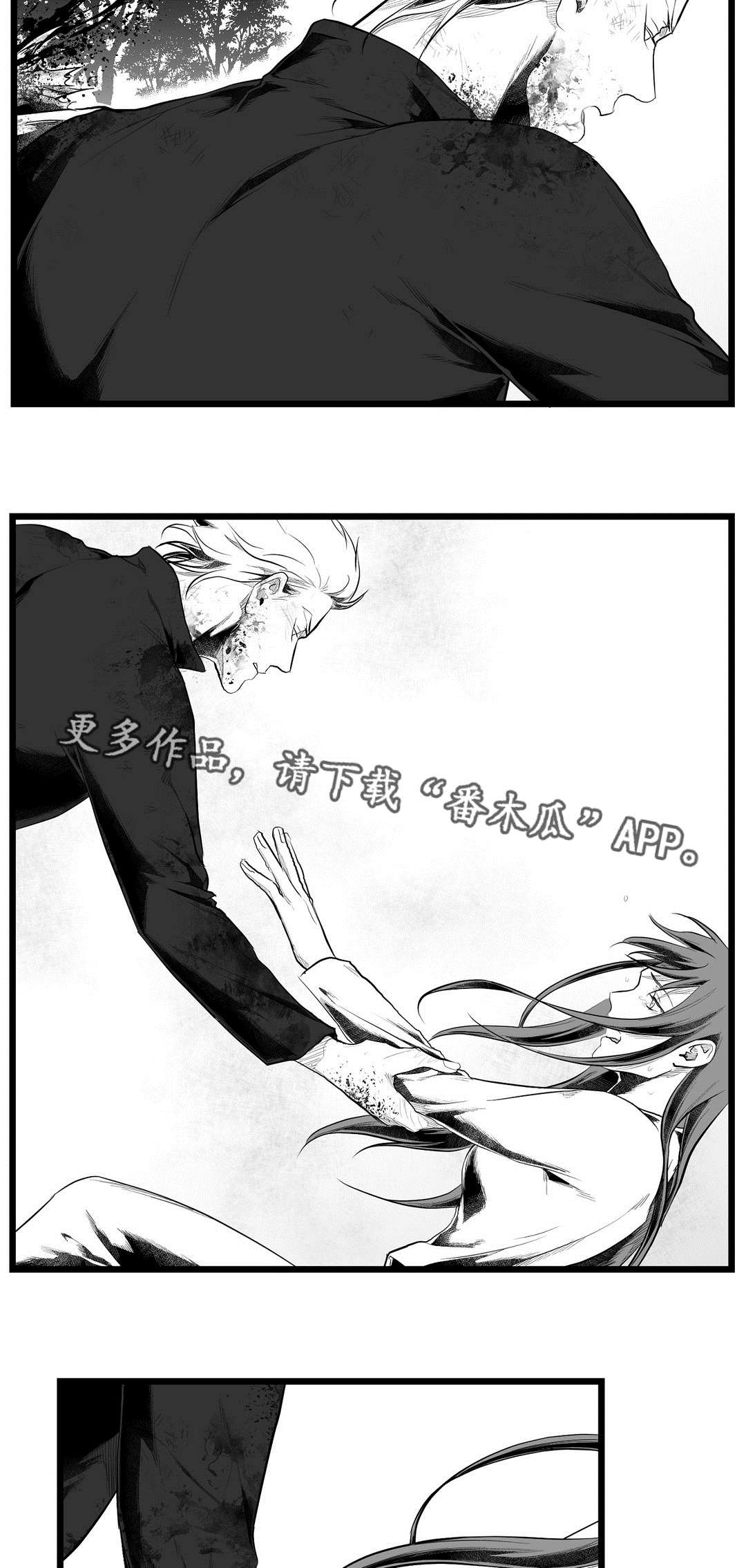 《巫师与王子》漫画最新章节第85章：带他走免费下拉式在线观看章节第【24】张图片