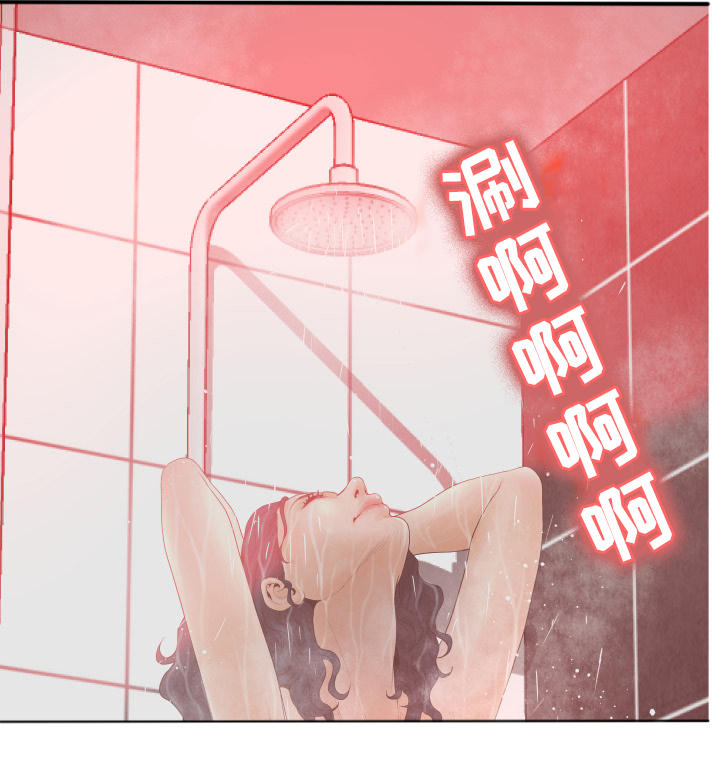 《雄辩家》漫画最新章节第12章：成见免费下拉式在线观看章节第【7】张图片