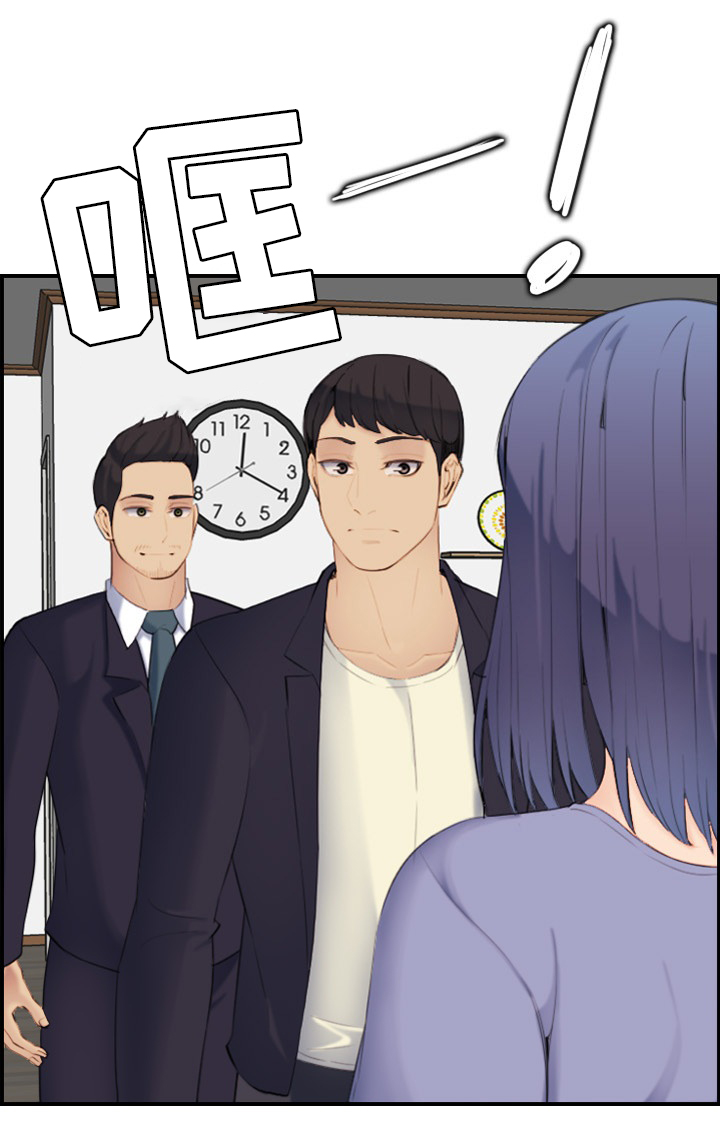 《高龄生》漫画最新章节第40章：到家免费下拉式在线观看章节第【8】张图片