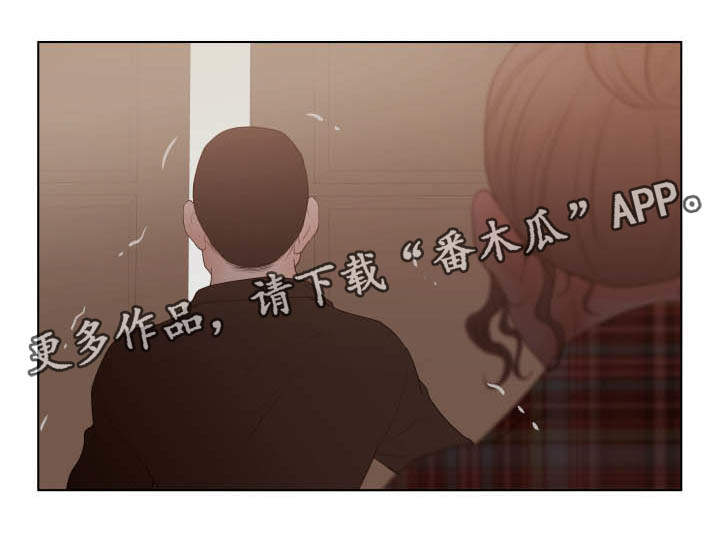 《雄辩家》漫画最新章节第42章：被撞破免费下拉式在线观看章节第【11】张图片