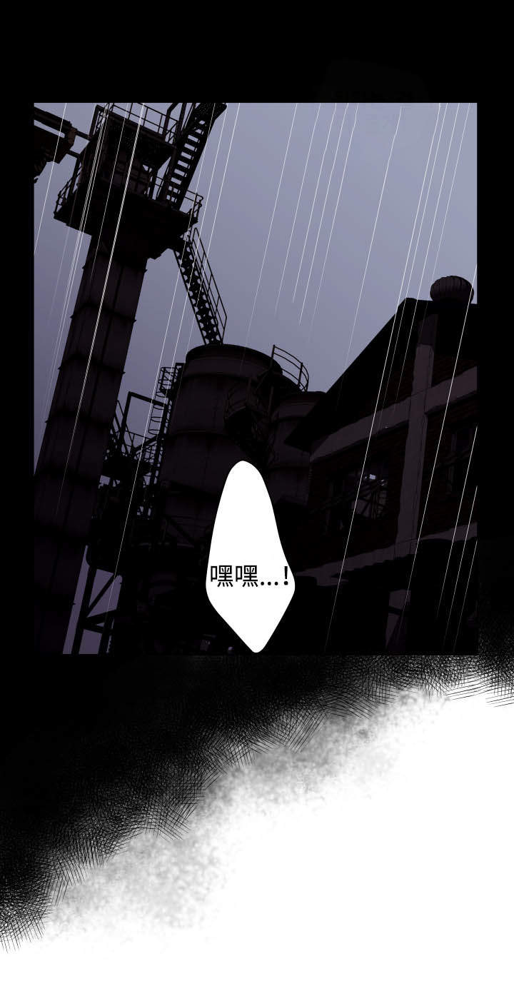 《雄辩家》漫画最新章节第38章：证据免费下拉式在线观看章节第【7】张图片