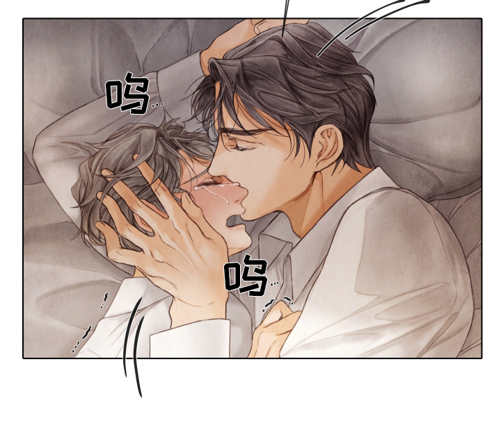 《援救策划》漫画最新章节第68章：晕倒免费下拉式在线观看章节第【13】张图片