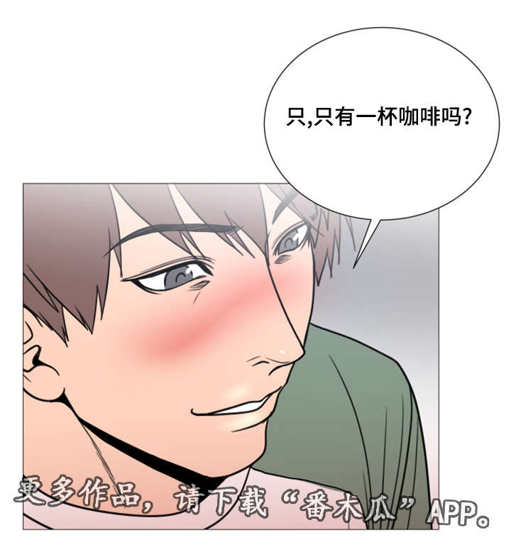 《参选者们》漫画最新章节第39章：世界上的女人真的很多（完结）免费下拉式在线观看章节第【2】张图片