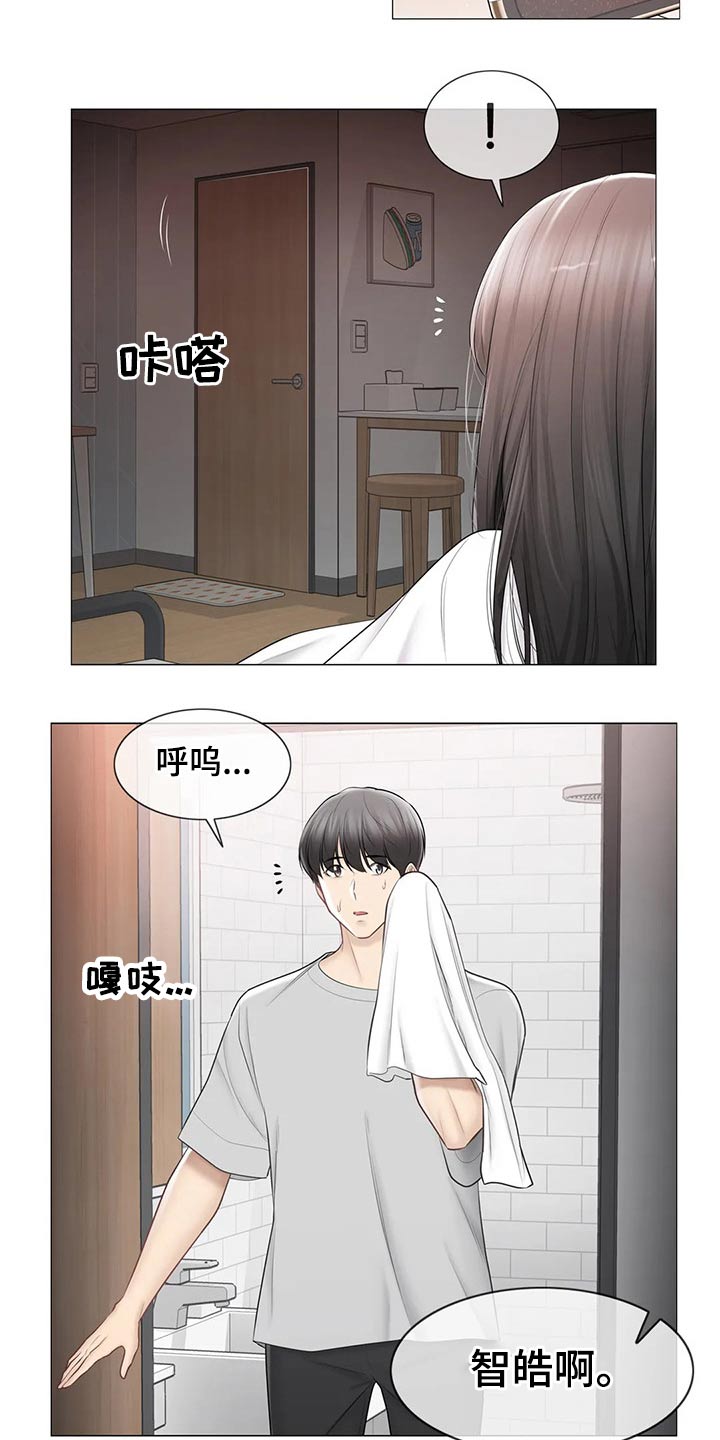 《神堂效应》漫画最新章节第149章：离开的背影免费下拉式在线观看章节第【17】张图片