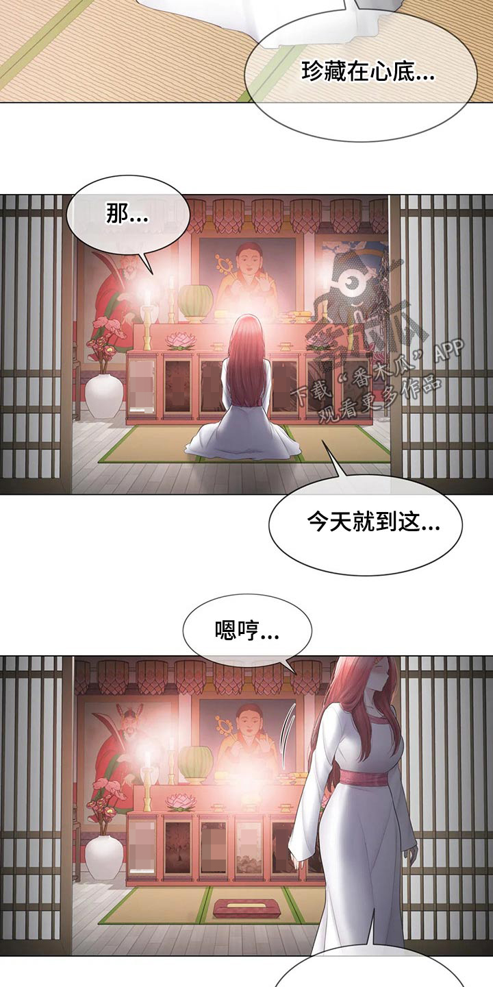 《神堂效应》漫画最新章节第157章：退役免费下拉式在线观看章节第【4】张图片