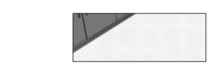 《危险计划》漫画最新章节第14章：好无趣免费下拉式在线观看章节第【3】张图片