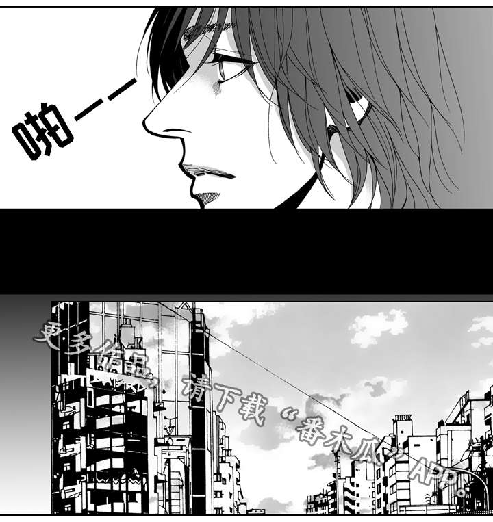 《雷同人生》漫画最新章节第22章：理由免费下拉式在线观看章节第【13】张图片