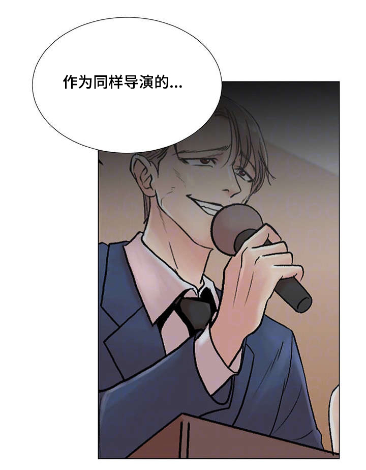 《参选者们》漫画最新章节第29章：我也想参加免费下拉式在线观看章节第【22】张图片