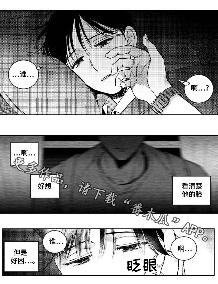 《甜蜜社团》漫画最新章节第34章：附体的魔鬼免费下拉式在线观看章节第【7】张图片