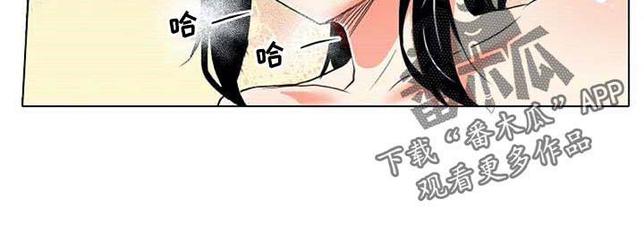 《手法》漫画最新章节第19章：感冒免费下拉式在线观看章节第【22】张图片