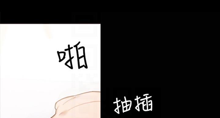 《实习主任》漫画最新章节第114话免费下拉式在线观看章节第【20】张图片