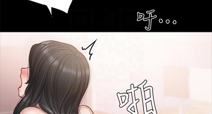 《实习主任》漫画最新章节第114话免费下拉式在线观看章节第【22】张图片