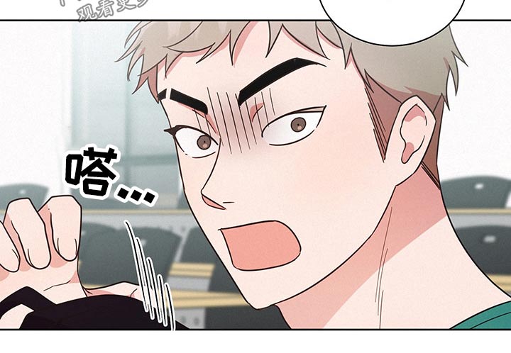 《好人先生》漫画最新章节第39章：猜疑免费下拉式在线观看章节第【10】张图片