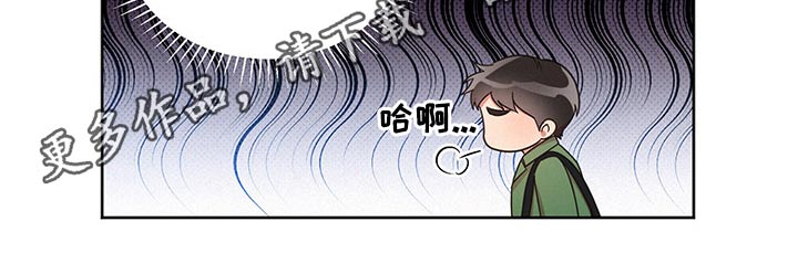 《好人先生》漫画最新章节第54章：思想免费下拉式在线观看章节第【1】张图片