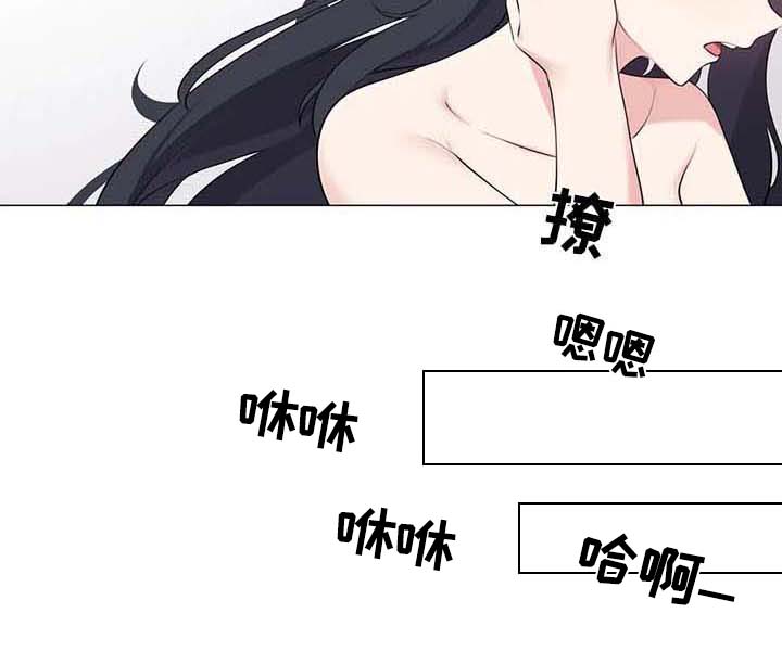 《逃避会出错的》漫画最新章节第9章：疑惑免费下拉式在线观看章节第【10】张图片