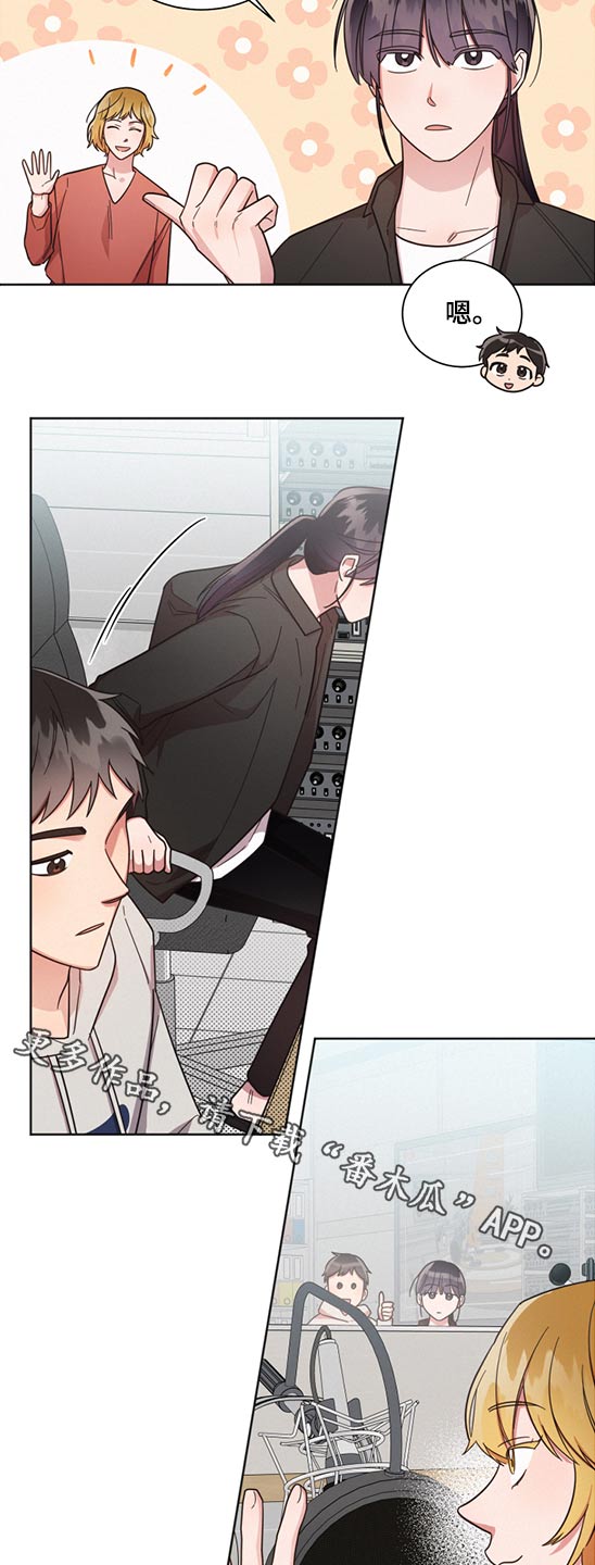 《好人先生》漫画最新章节第60章：接班免费下拉式在线观看章节第【2】张图片