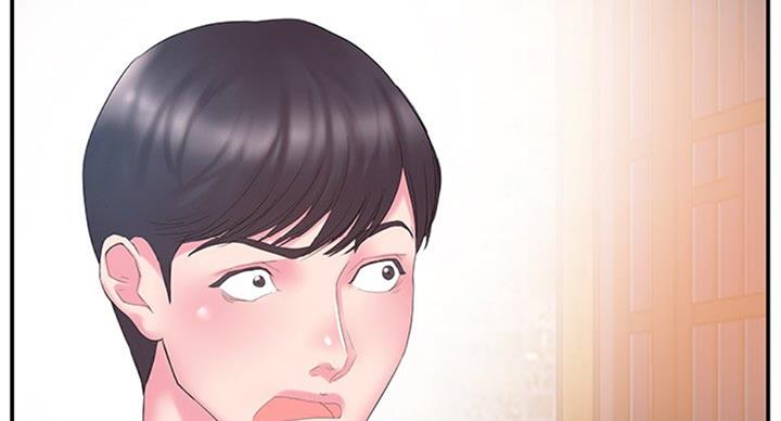 《家中心机妹》漫画最新章节第24话免费下拉式在线观看章节第【3】张图片