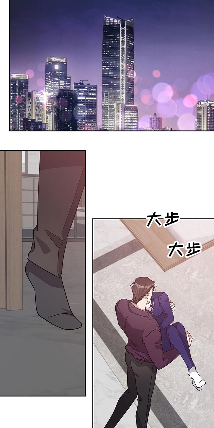 《待在我身边》漫画最新章节第55章：昏睡免费下拉式在线观看章节第【2】张图片