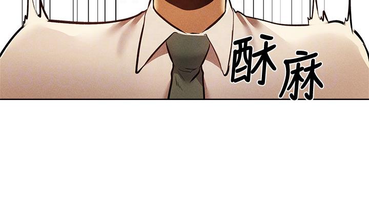 《还有空房吗？》漫画最新章节第100话免费下拉式在线观看章节第【51】张图片